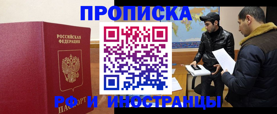 форма 3 в Сафоново